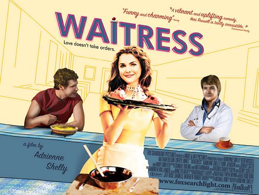 waitress_ver2